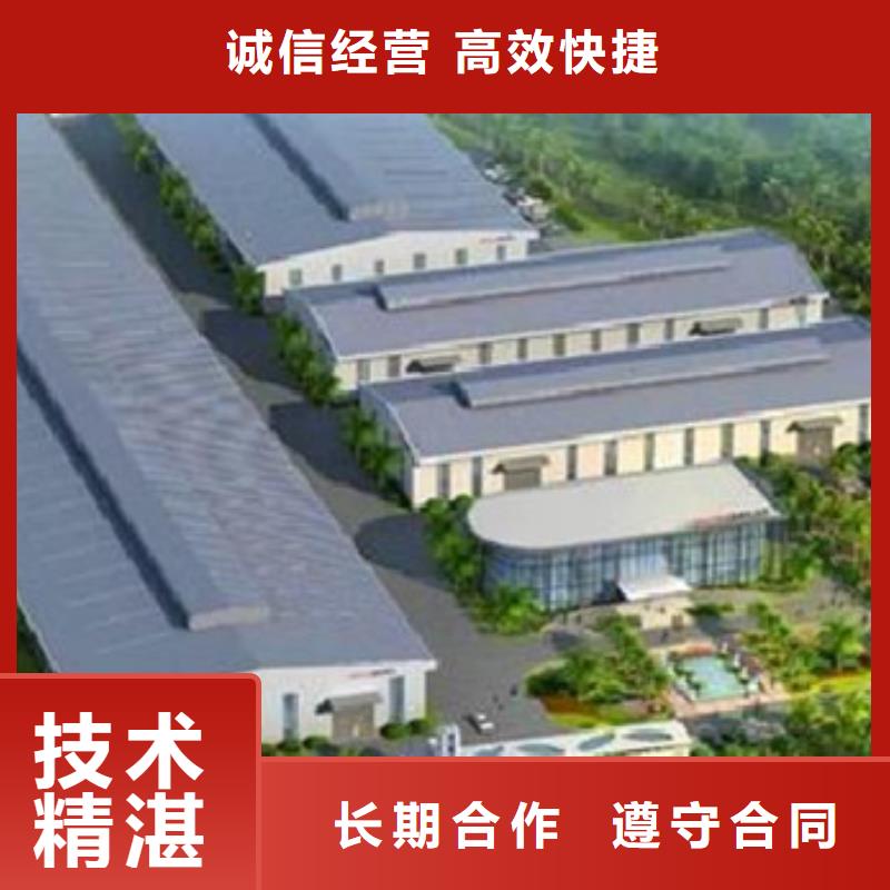 工程预算_建筑项目投资口碑公司