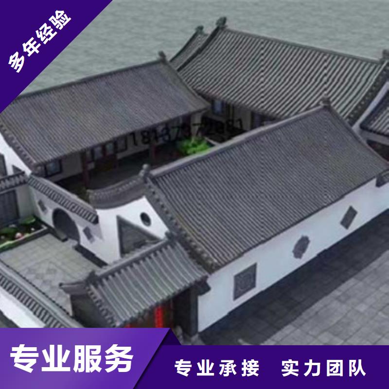 【工程预算BIM咨询实力团队】