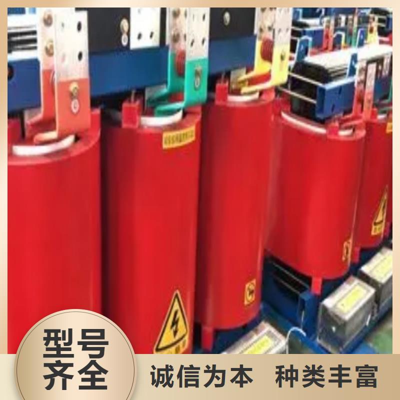 干式变压器【音频变压器】交货准时