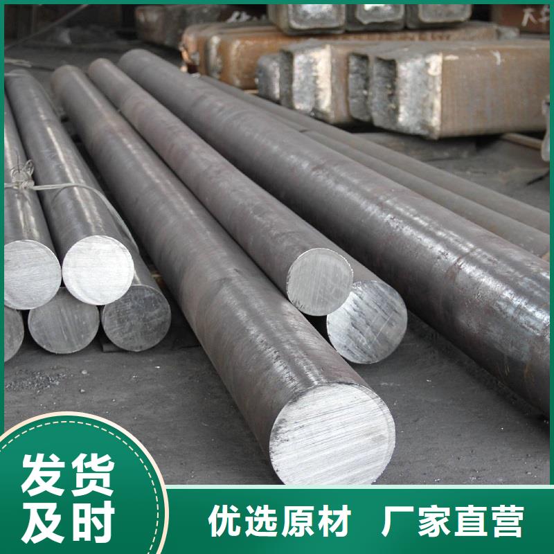 哈氏合金棒inconel718产品细节参数