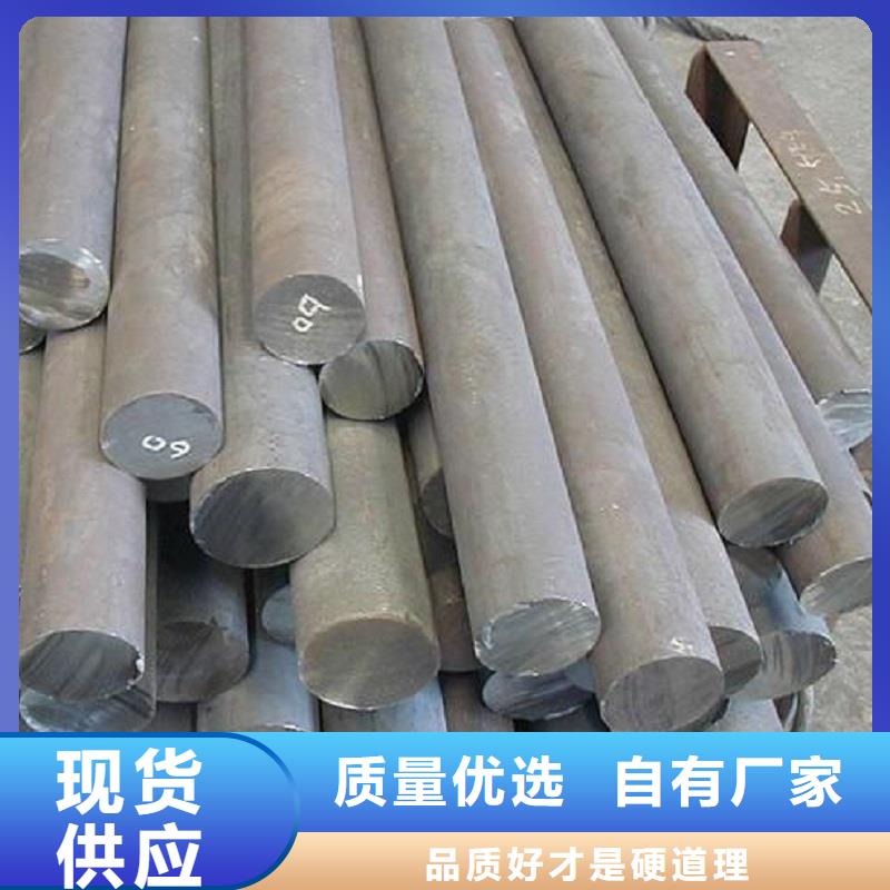 哈氏合金棒inconel718优选货源