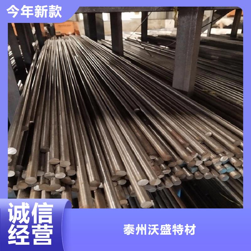 哈氏合金棒inconel718优选货源