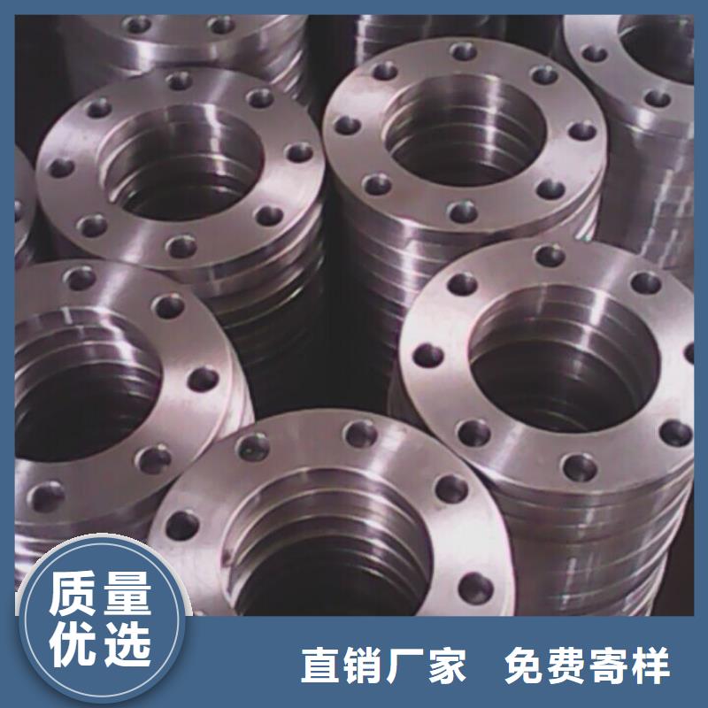 C276法兰inconel718库存齐全厂家直供