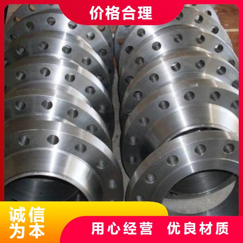 【C276法兰inconel625支持批发零售】