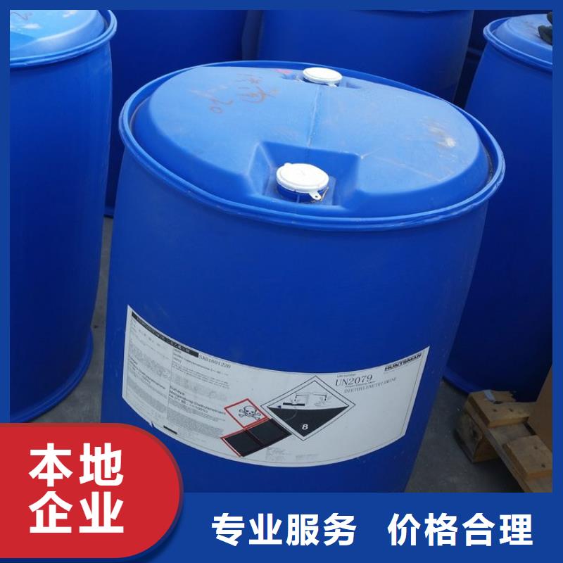 化工回收碳酸锂回收专业评估
