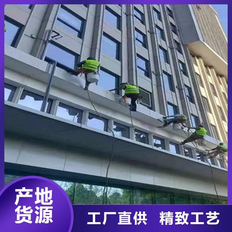 外墙清洗,【市政管道疏通】品质值得信赖