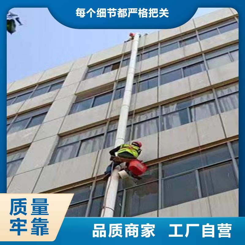 外墙清洗,【市政管道疏通】品质值得信赖