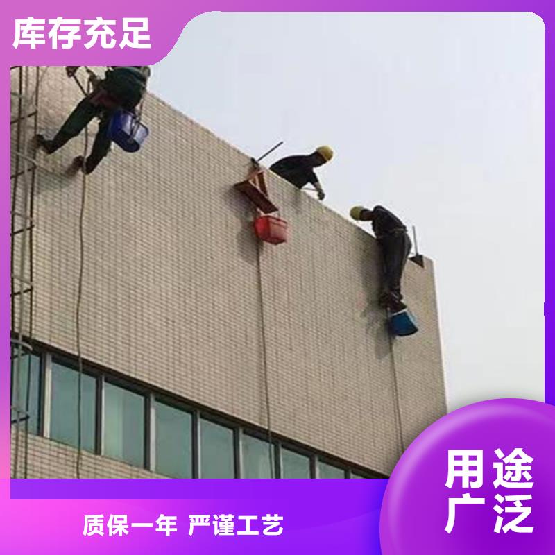 【外墙清洗排污管道疏通质检合格发货】