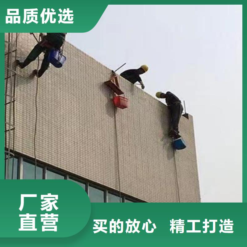 【外墙清洗】化粪池清理工厂批发