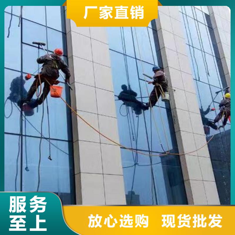 外墙清洗,排污管道疏通源厂直销