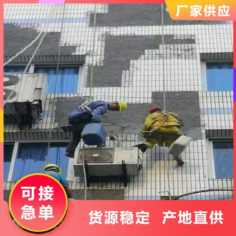 外墙清洗绿化管理免费获取报价