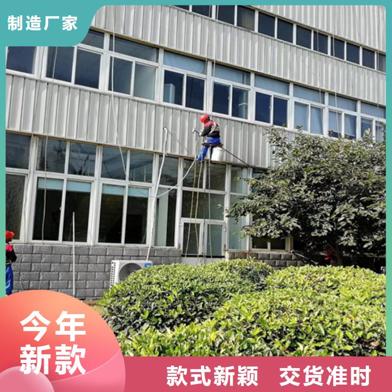 外墙清洗排污管道清洗实体厂家