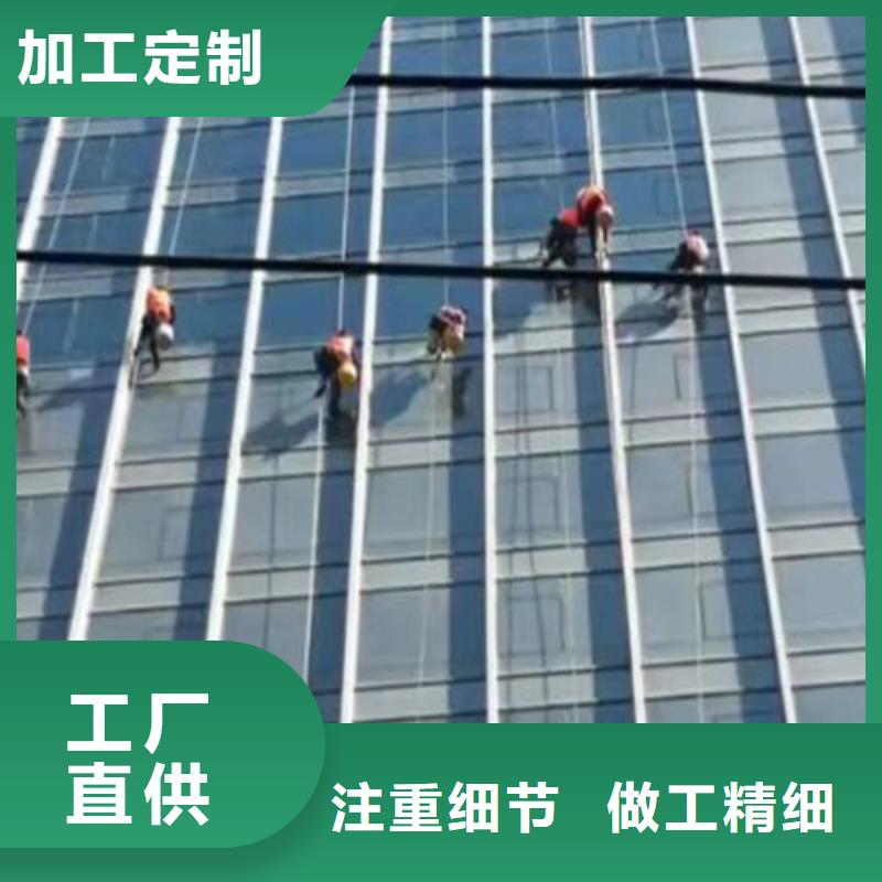 【外墙清洗】化粪池清理工厂批发