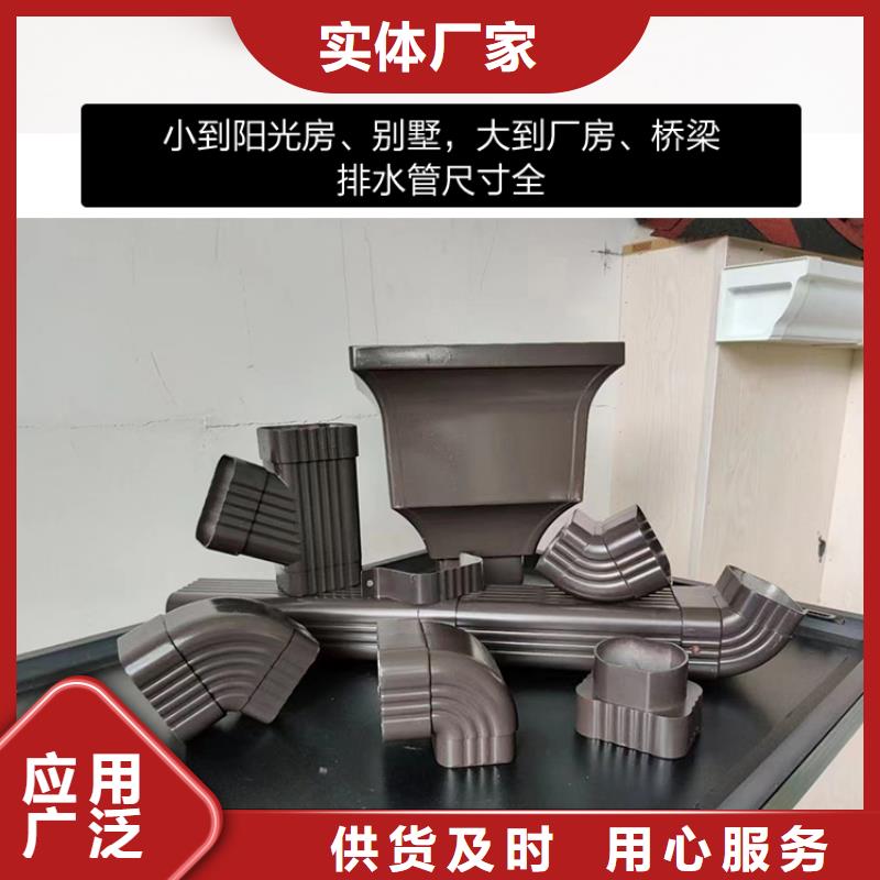 雨水管_天沟源厂直销
