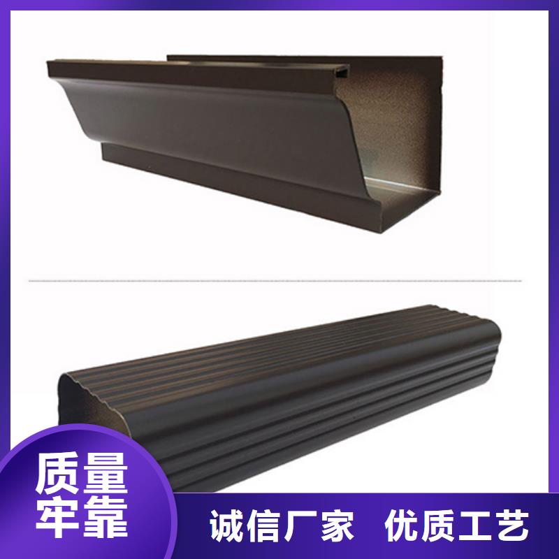 雨水管_天沟源厂直销