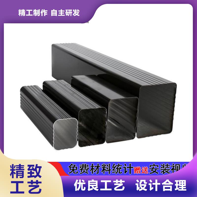 (凤泉) 雨水管荷包椽真正让利给买家