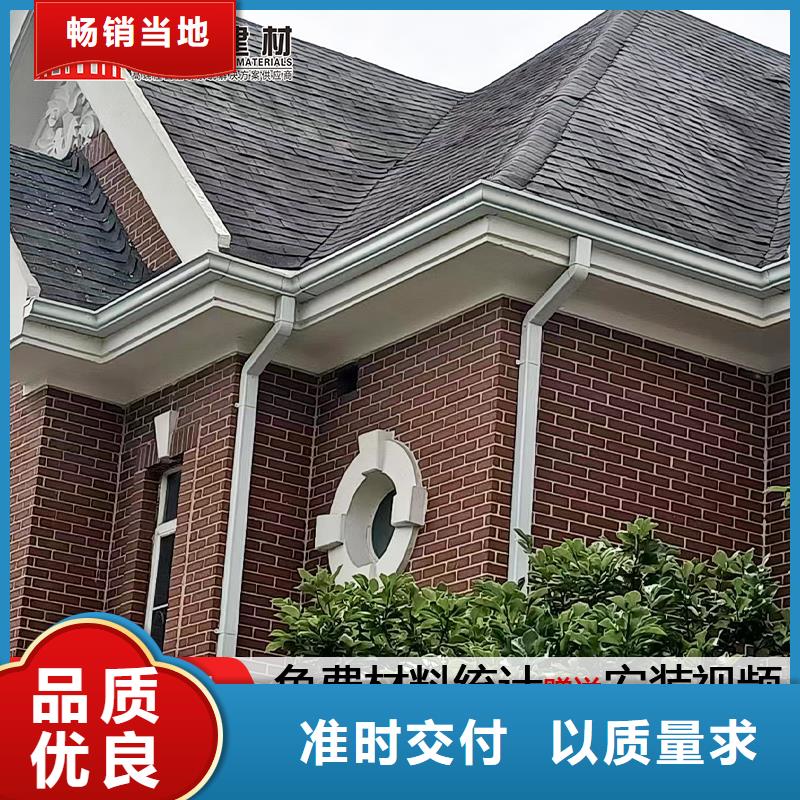 (邗江)【当地】雨水管,成品天沟精心推荐