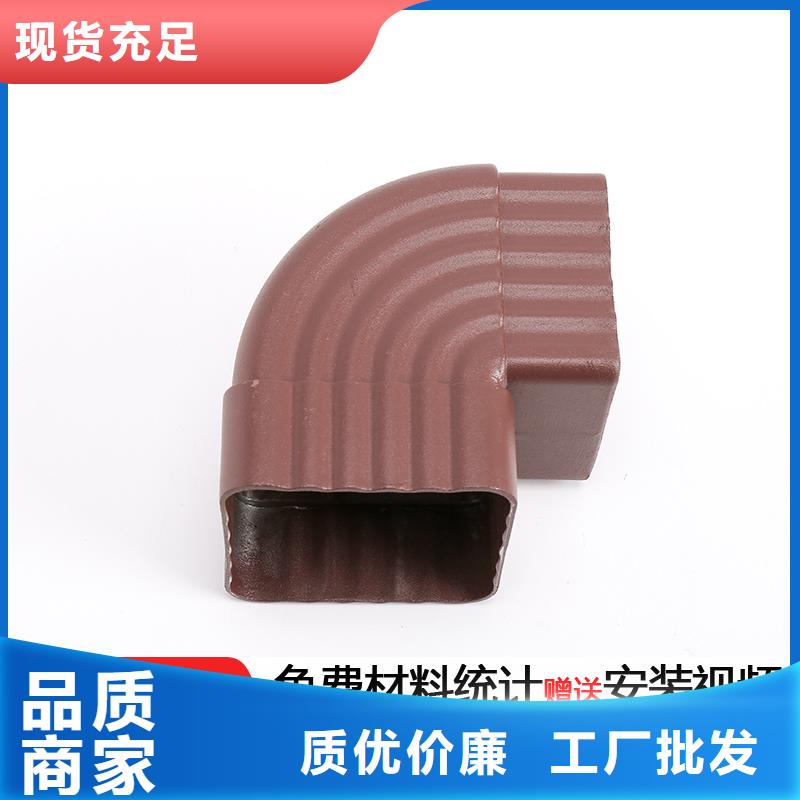 泗洪 当地 雨水管,成品天沟产地货源