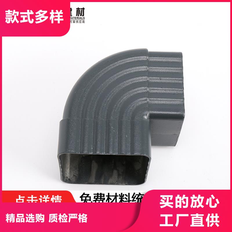 邗江 本地 雨水管,成品天沟精心推荐