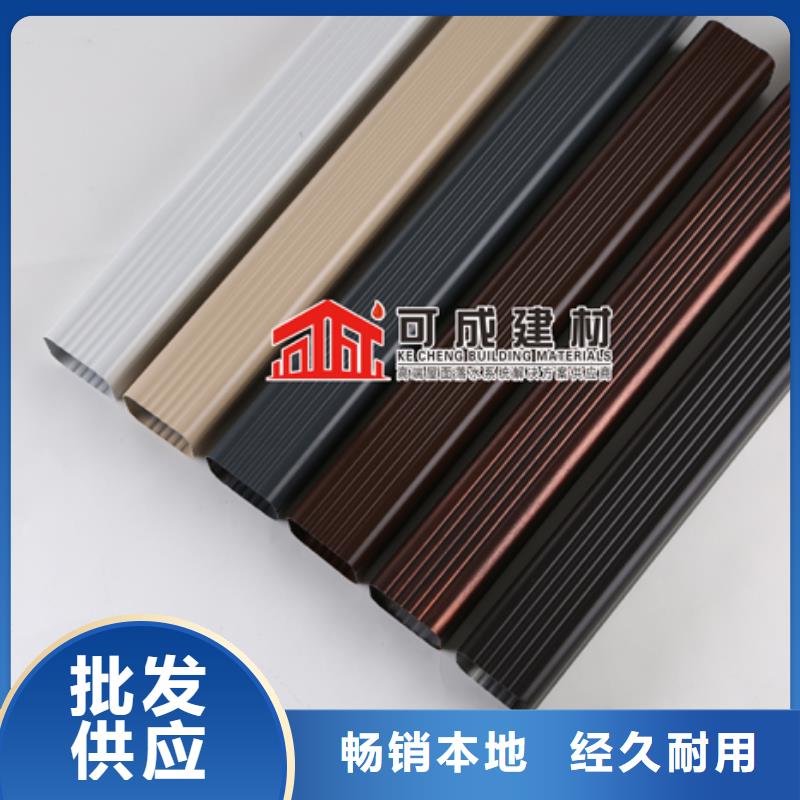 【龙岩】 本地 雨水管【天沟落水系统】现货实拍