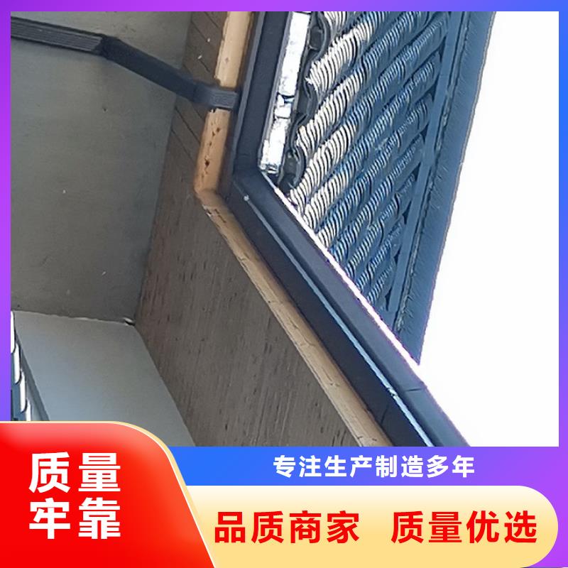 质优价廉的铝合金雨水管基地