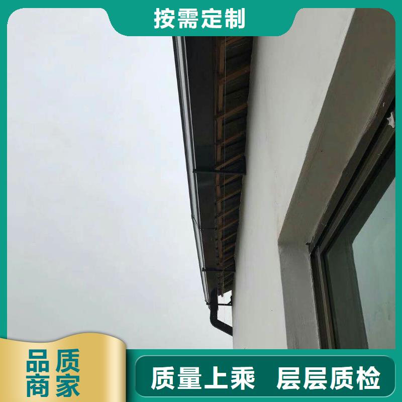 盛铖成品雨水槽颜色尺寸款式定制