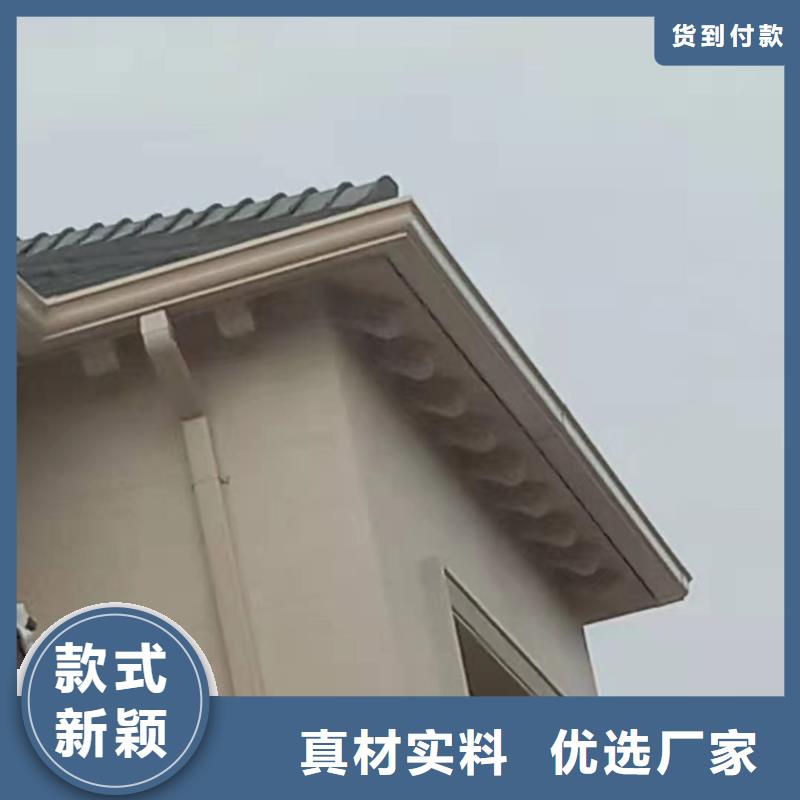 盛铖成品檐槽质优价保