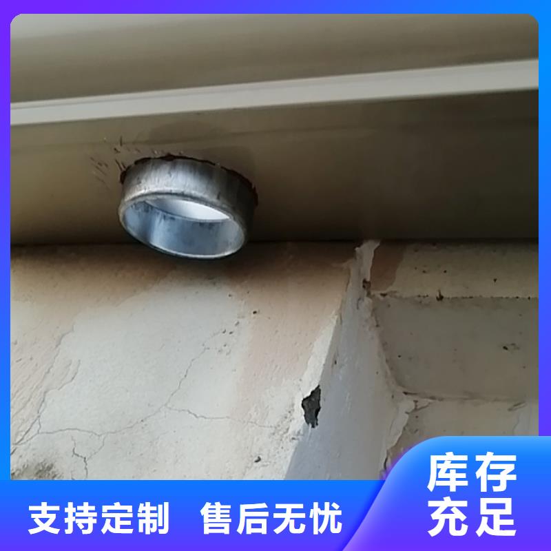 价格合理的厂房彩钢板落水管基地