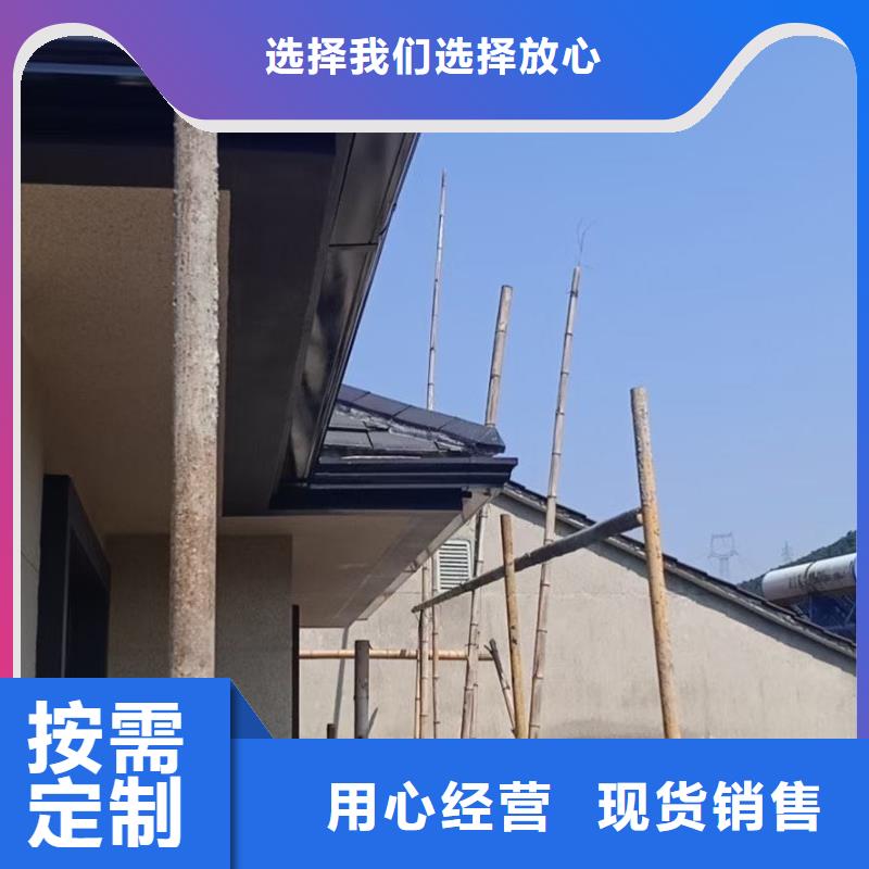 可成建材科技金属檐沟合作案例多