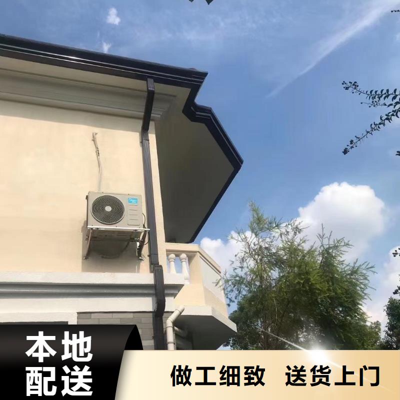 优质彩钢108*144落水管 K型檐槽 铝合金天沟供应商