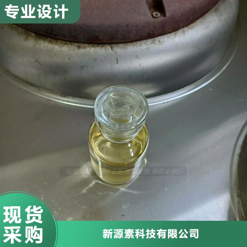 【植物油燃料】植物油无风机灶今年新款