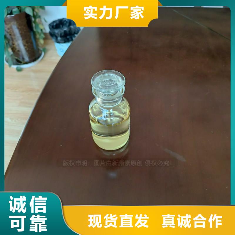 植物油燃料_醇基燃油家用灶质量上乘