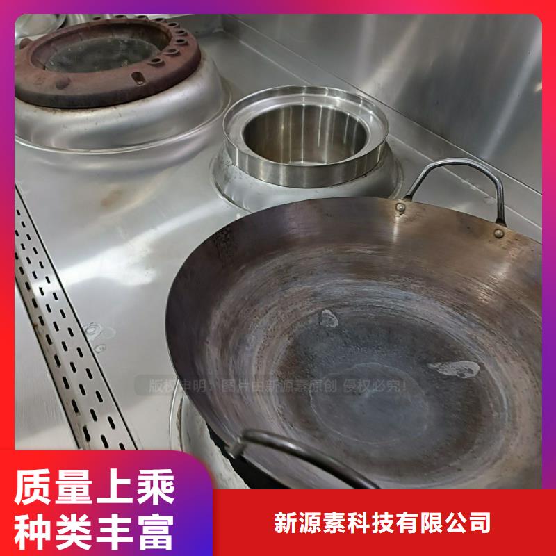 无醇燃料甲醇燃油让客户买的放心