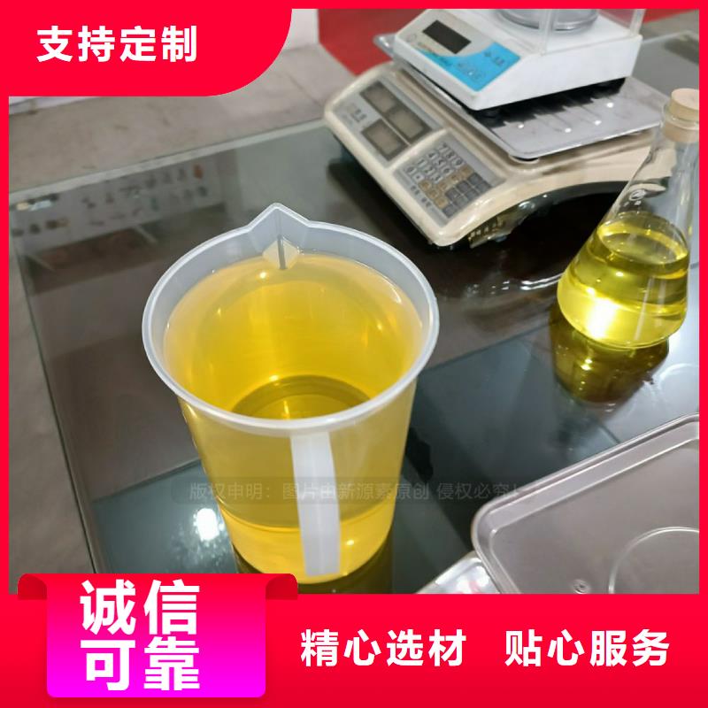 无醇燃料【【甲醇燃油炉具】】好产品不怕比