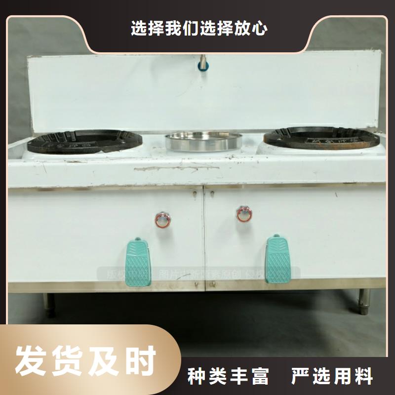 新能源燃料新能源燃料厂家用好材做好产品