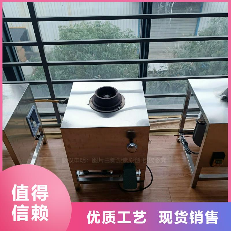 植物油灶具_【生物甲酯燃料】无中间商厂家直销