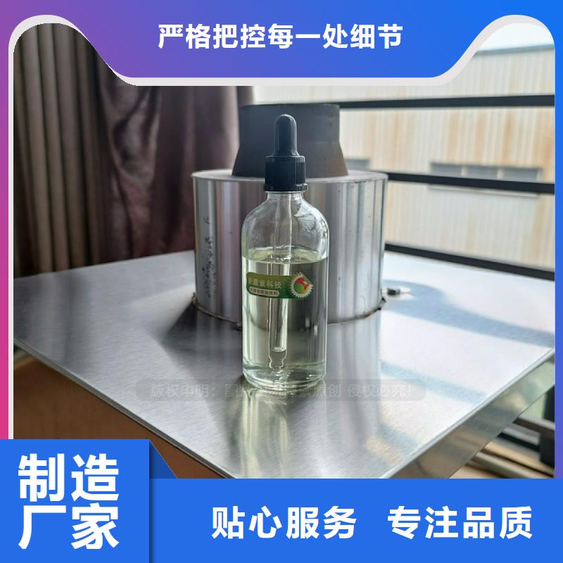 无醇燃料灶具环保燃油炉具详细参数