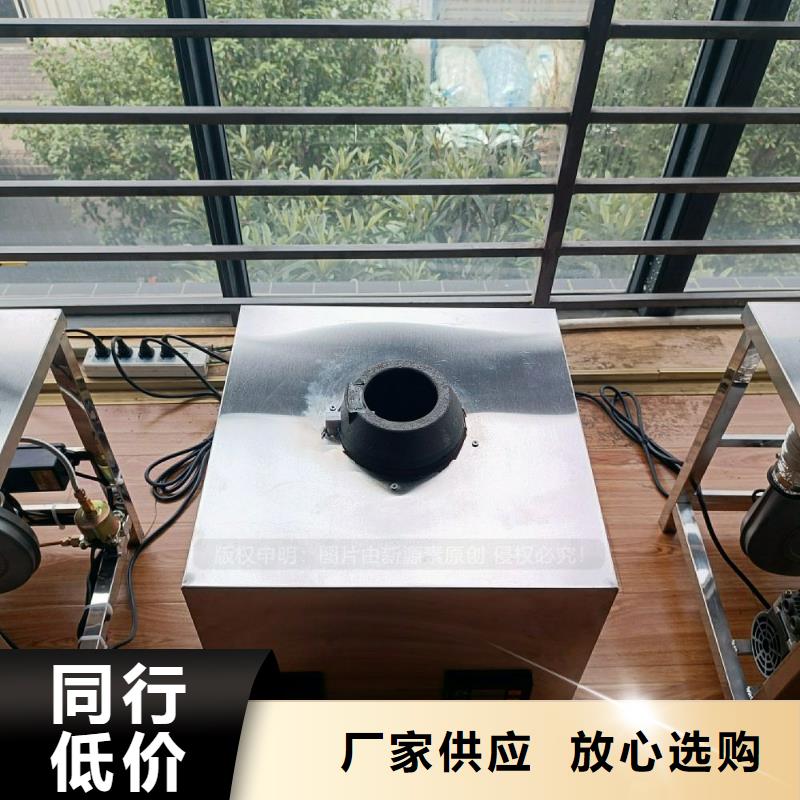 无醇燃料灶具_厨房无醇燃料按需定做