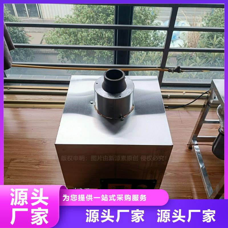 无醇燃料灶具-新型无醇燃料炉具层层质检