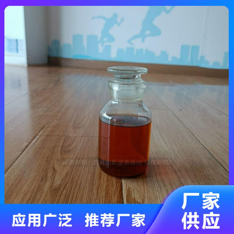 无醇燃料灶具植物油灶具源头厂家供应