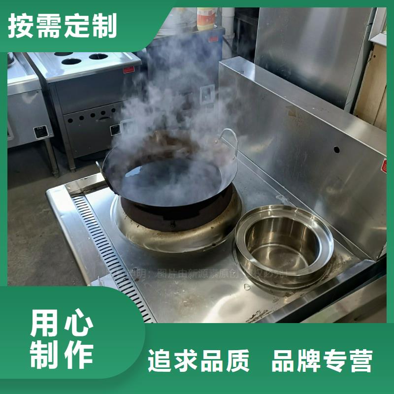 无醇燃料灶具植物油灶具源头厂家供应