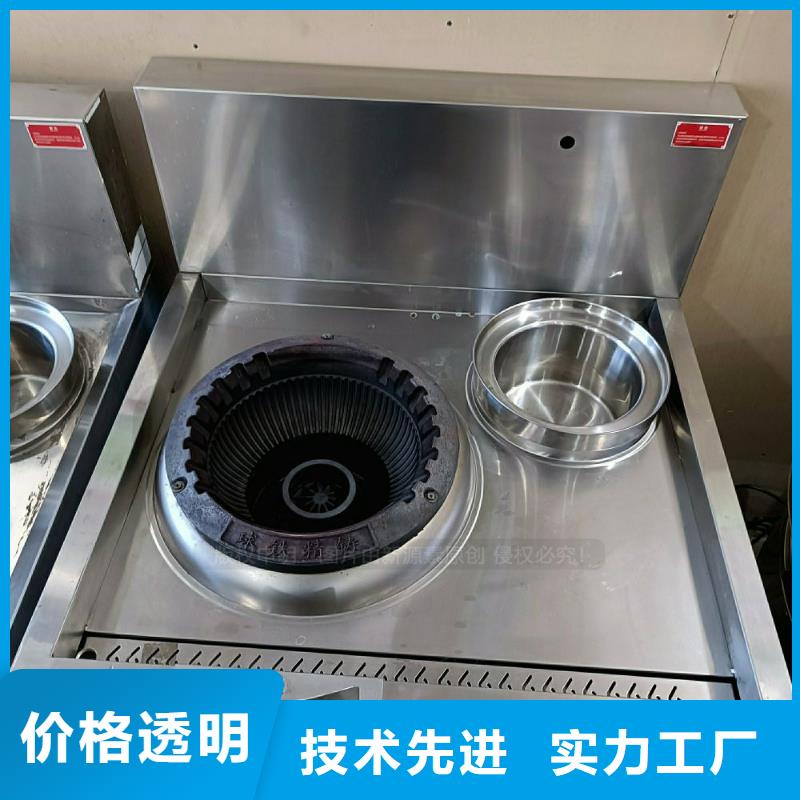 无醇燃料灶具甲醇燃油家用灶厂家实力大