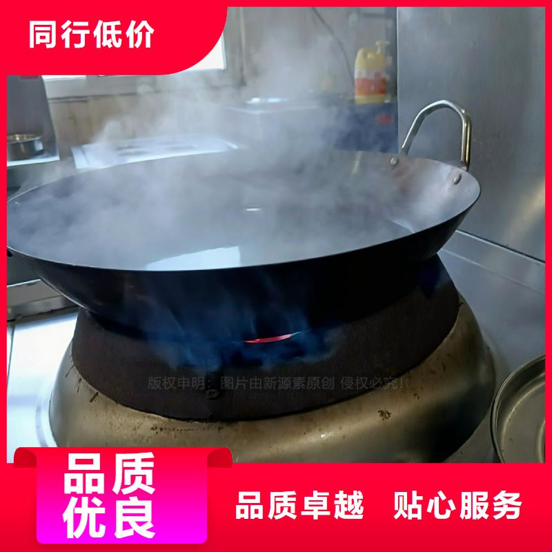 无醇燃料灶具N年大品牌