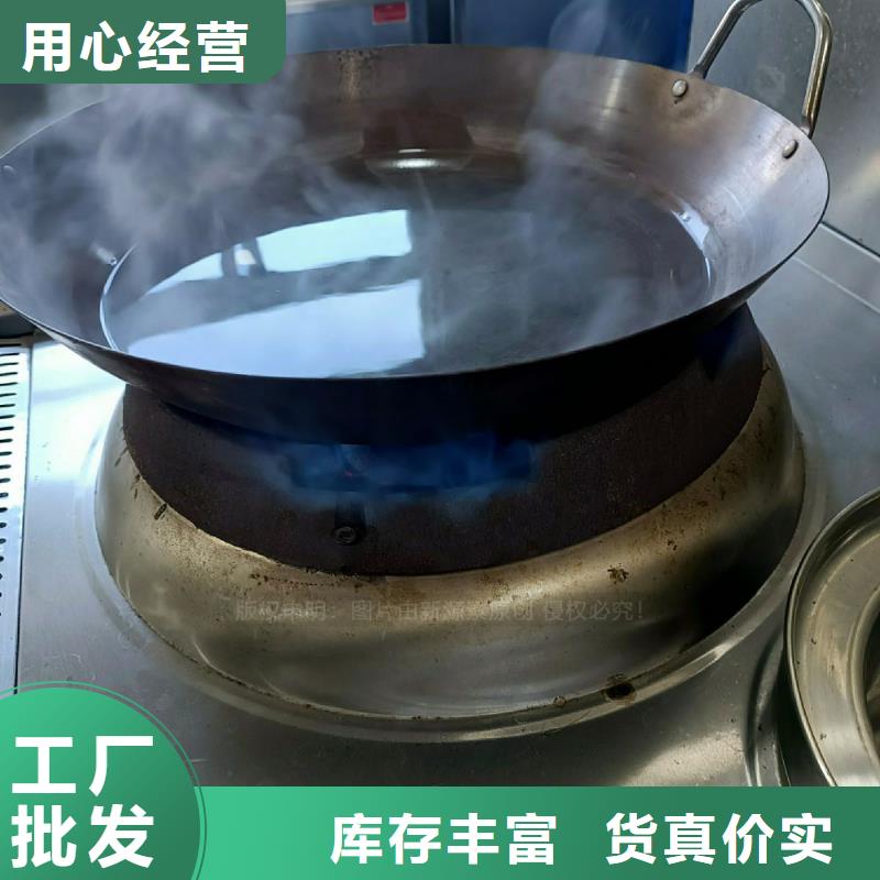 无醇燃料灶具环保燃油炉具详细参数