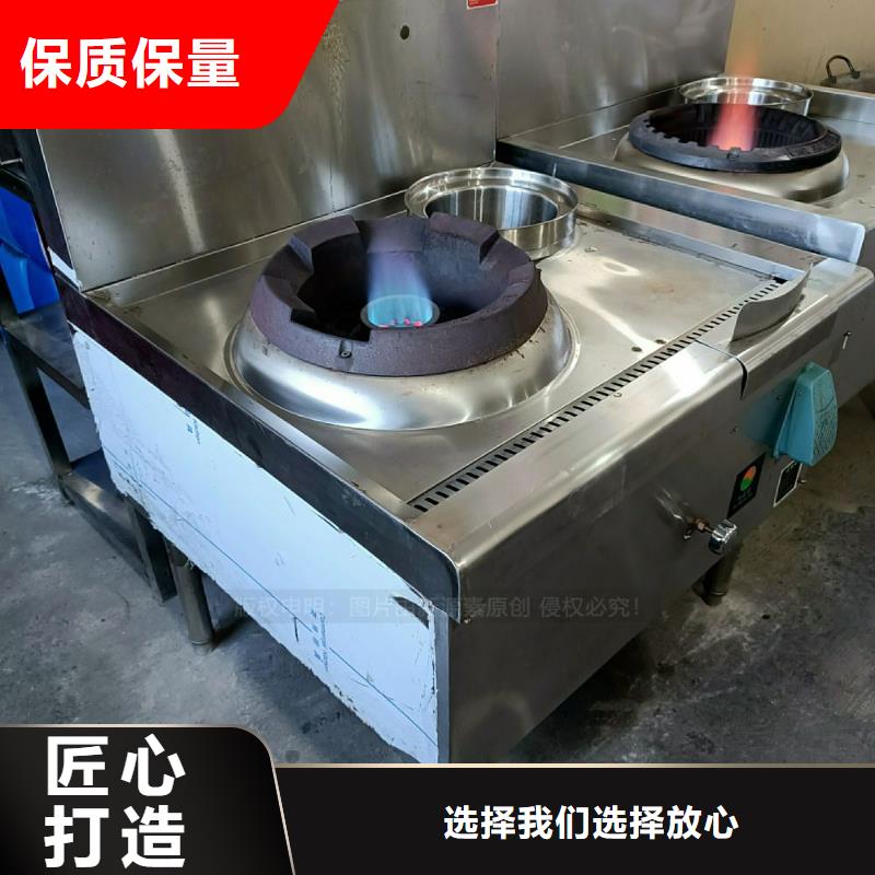 无醇燃料灶具无醇燃料厂家品牌大厂家