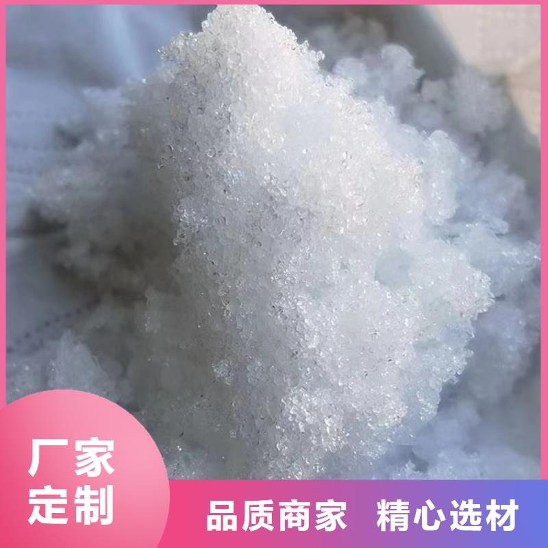 乙酸钠【粘土生物陶粒滤料】工艺成熟