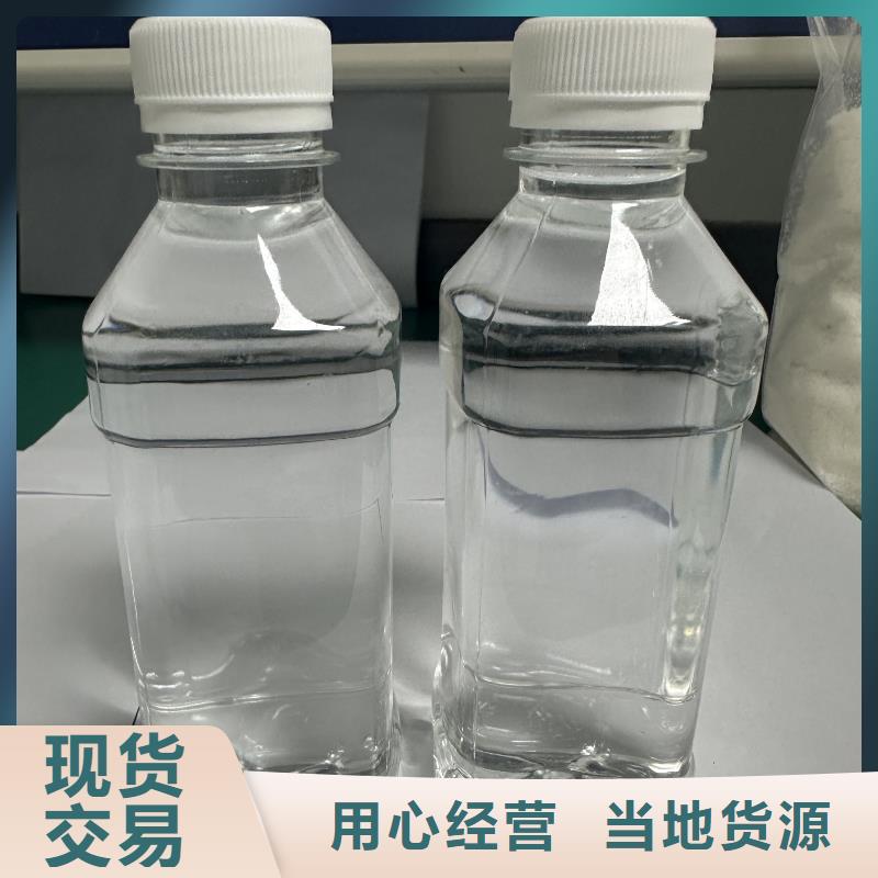 乙酸钠污水处理助滤剂产品细节参数