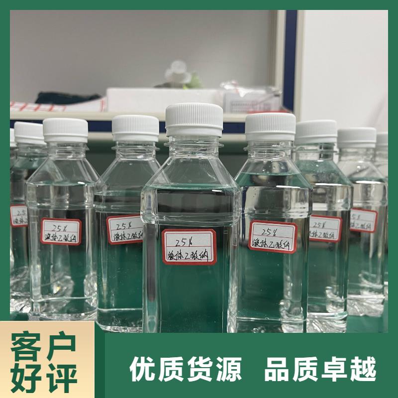 乙酸钠-【聚丙烯酰胺】保障产品质量