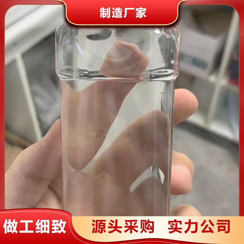 【乙酸钠】氧化铁脱硫剂超产品在细节