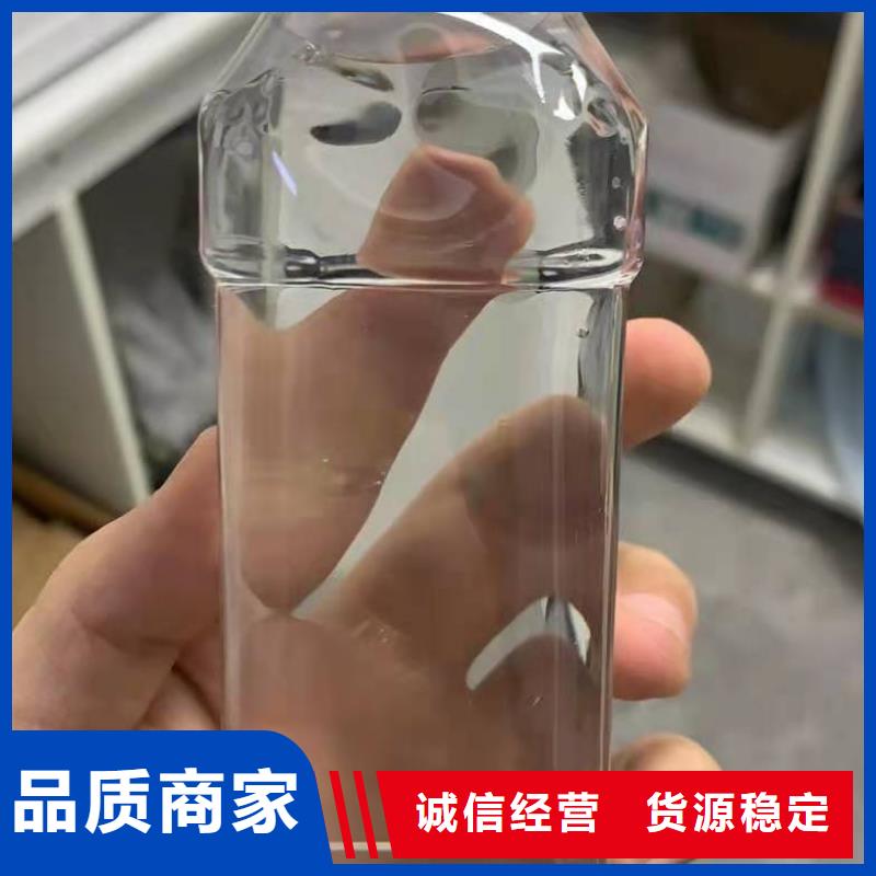 乙酸钠,【柱状活性炭】厂家新品